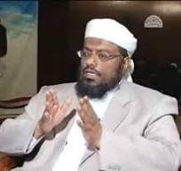 الشيخ كمال عبدالقادر بامخرمة