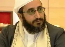 الشيخ الدكتور محمد بن موسى العامري